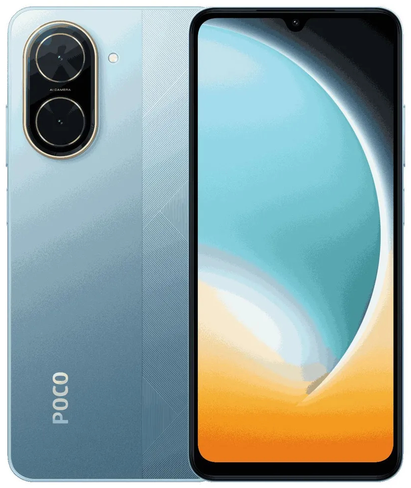 Смартфон POCO C71 4/128 ГБ синий